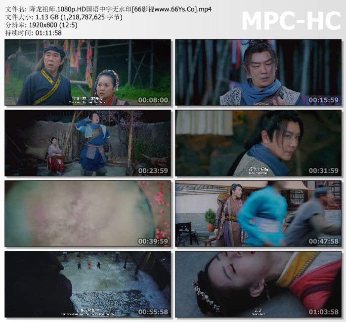 美女赤链蛇,美女头像