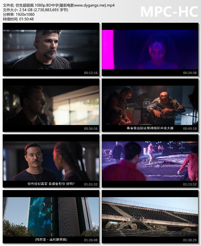 花臂凉太免费观看7.15_在线不收费，官方：取消广告！